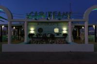 Foto 103088 Caribean Chalet Stabilimento balneare Civitanova Marche